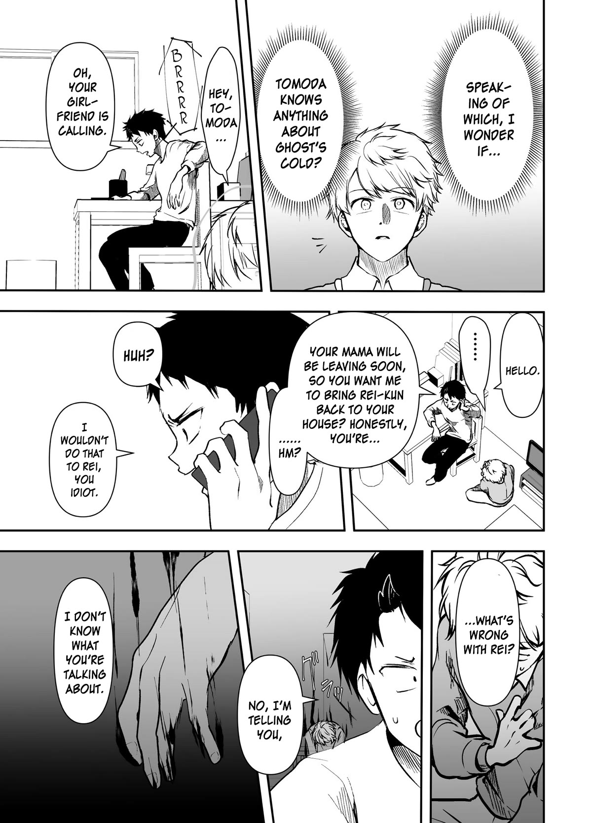 My Yandere Girlfriend Won't Let Me Rest in Peace Chapter 22 page 3 - Chapter 22: The Yandere Girlfriend's Boyfriend Goes to His Childhood Friend's House [First Part]