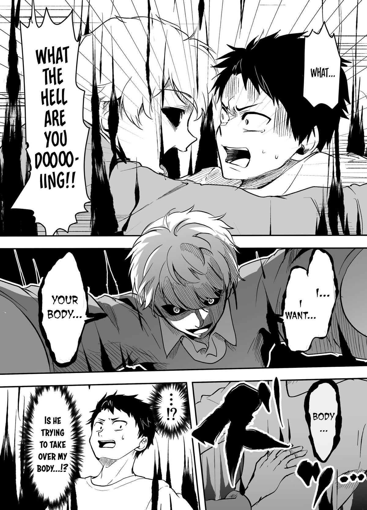 My Yandere Girlfriend Won't Let Me Rest in Peace Chapter 23 page 2 - Chapter 23: The Yandere Girlfriend's Boyfriend Goes to His Childhood Friend's House [Last Part]