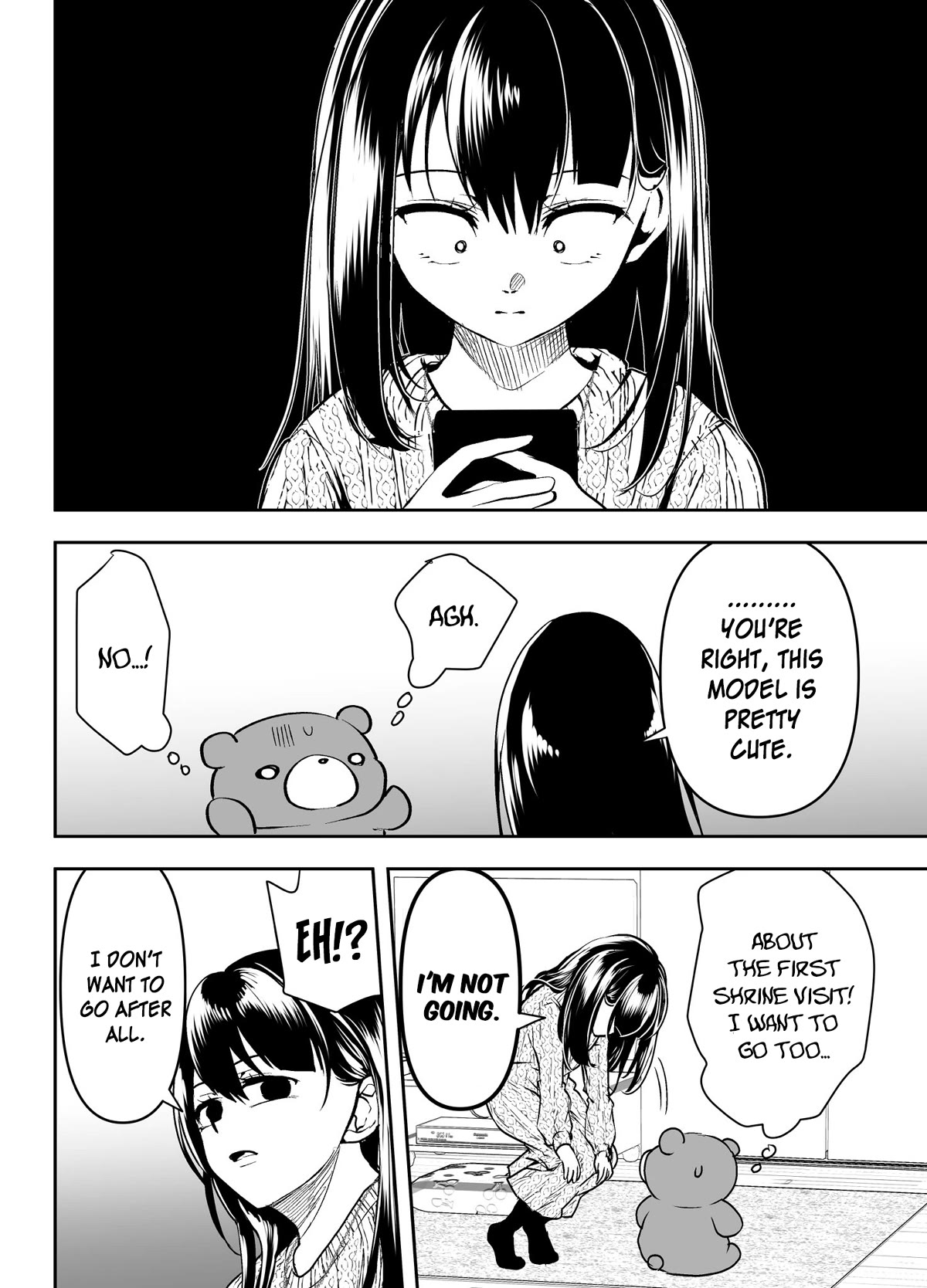 My Yandere Girlfriend Won't Let Me Rest in Peace Chapter 24.5 page 2 - Chapter 24.5: [Extra] The Yandere Girlfriend Wants To Be His Favourite Type