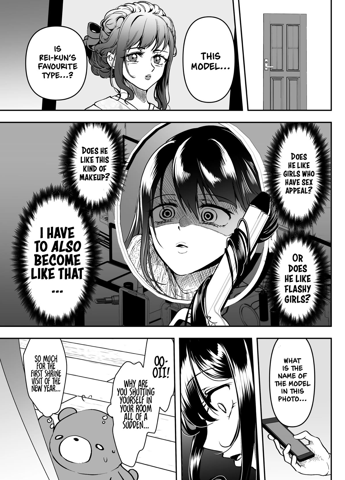 My Yandere Girlfriend Won't Let Me Rest in Peace Chapter 24.5 page 3 - Chapter 24.5: [Extra] The Yandere Girlfriend Wants To Be His Favourite Type