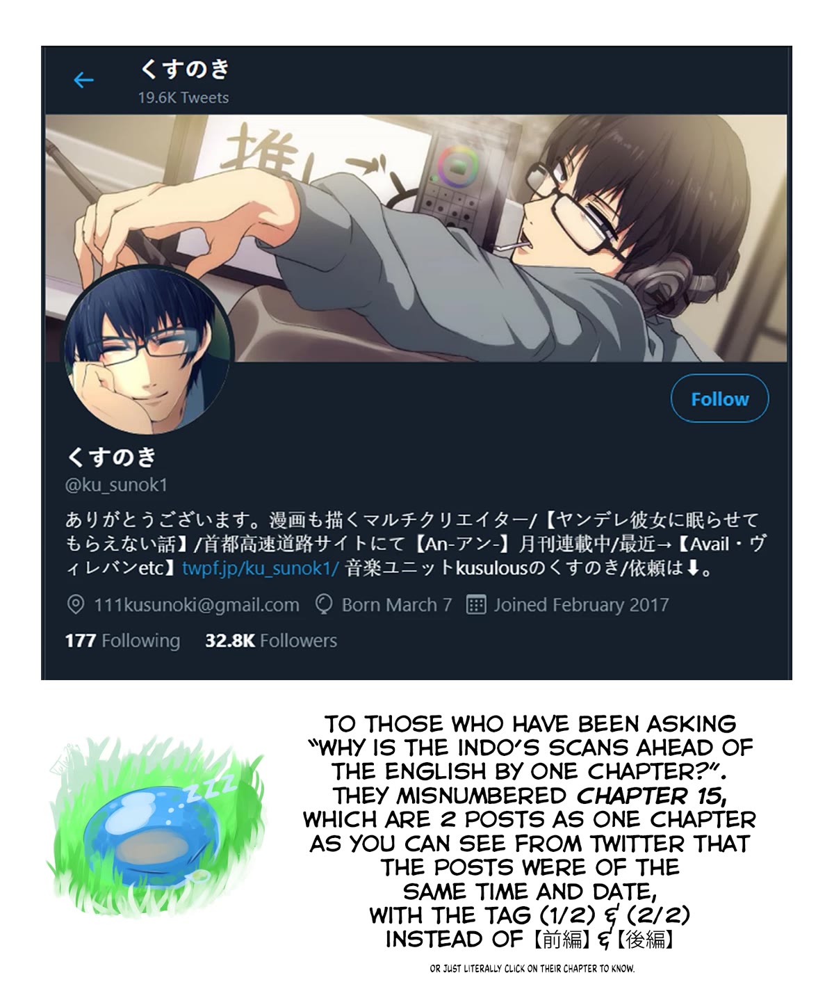 My Yandere Girlfriend Won't Let Me Rest in Peace Chapter 24.5 page 5 - Chapter 24.5: [Extra] The Yandere Girlfriend Wants To Be His Favourite Type