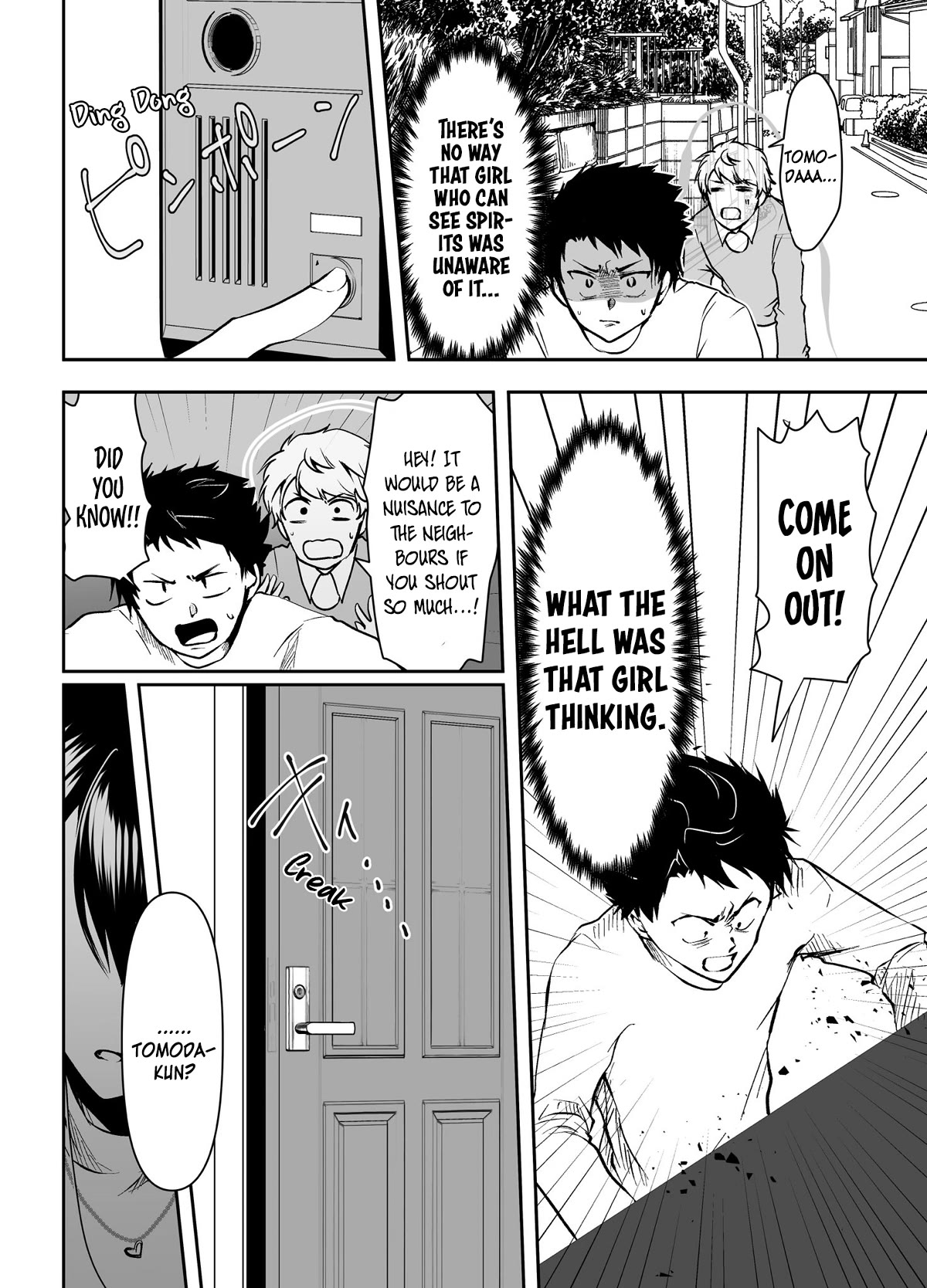My Yandere Girlfriend Won't Let Me Rest in Peace Chapter 24 page 2 - Chapter 24: The Yandere Girlfriend Was Scheming