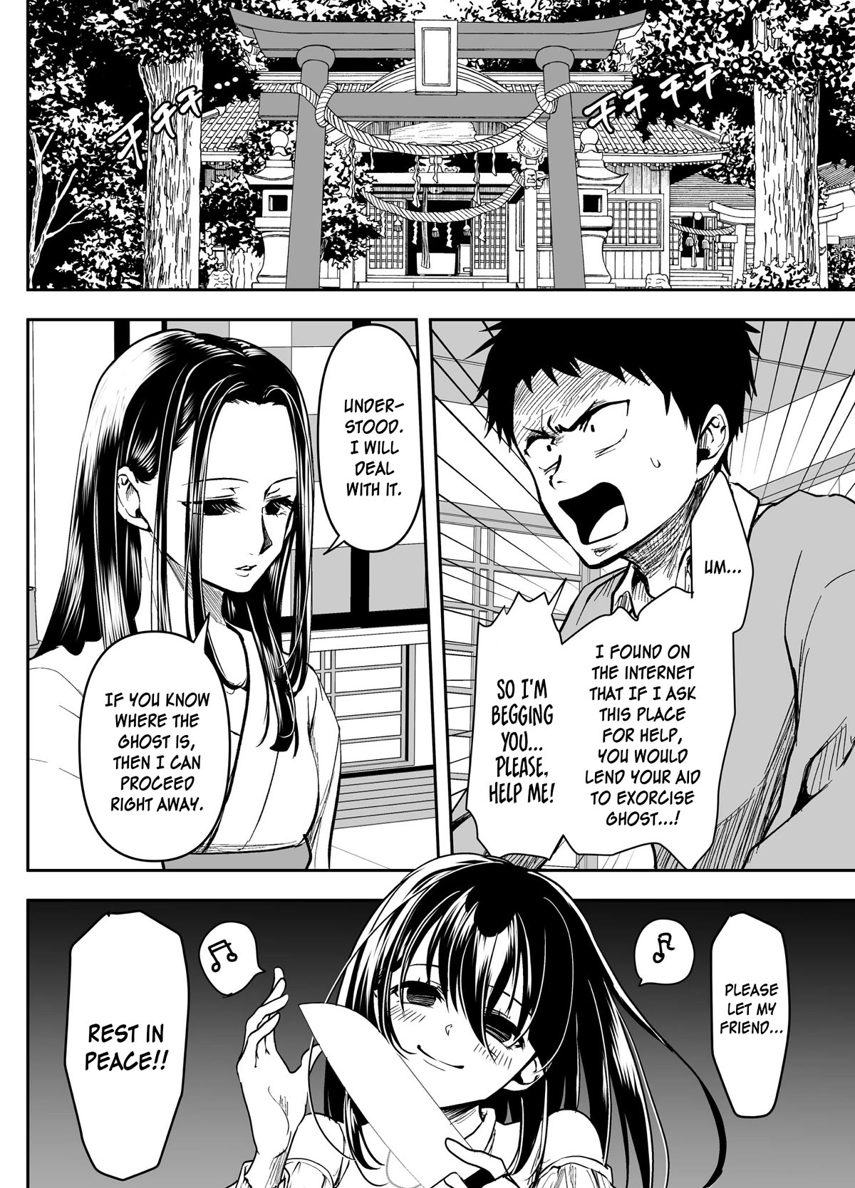 My Yandere Girlfriend Won't Let Me Rest in Peace Chapter 26 page 4 - Chapter 26: The Yandere Girlfriend is Looking for a Body