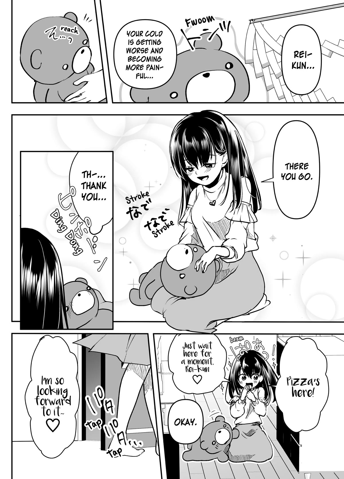 My Yandere Girlfriend Won't Let Me Rest in Peace Chapter 27 page 2 - Chapter 27: The Yandere Girlfriend Will Do Anything For Him