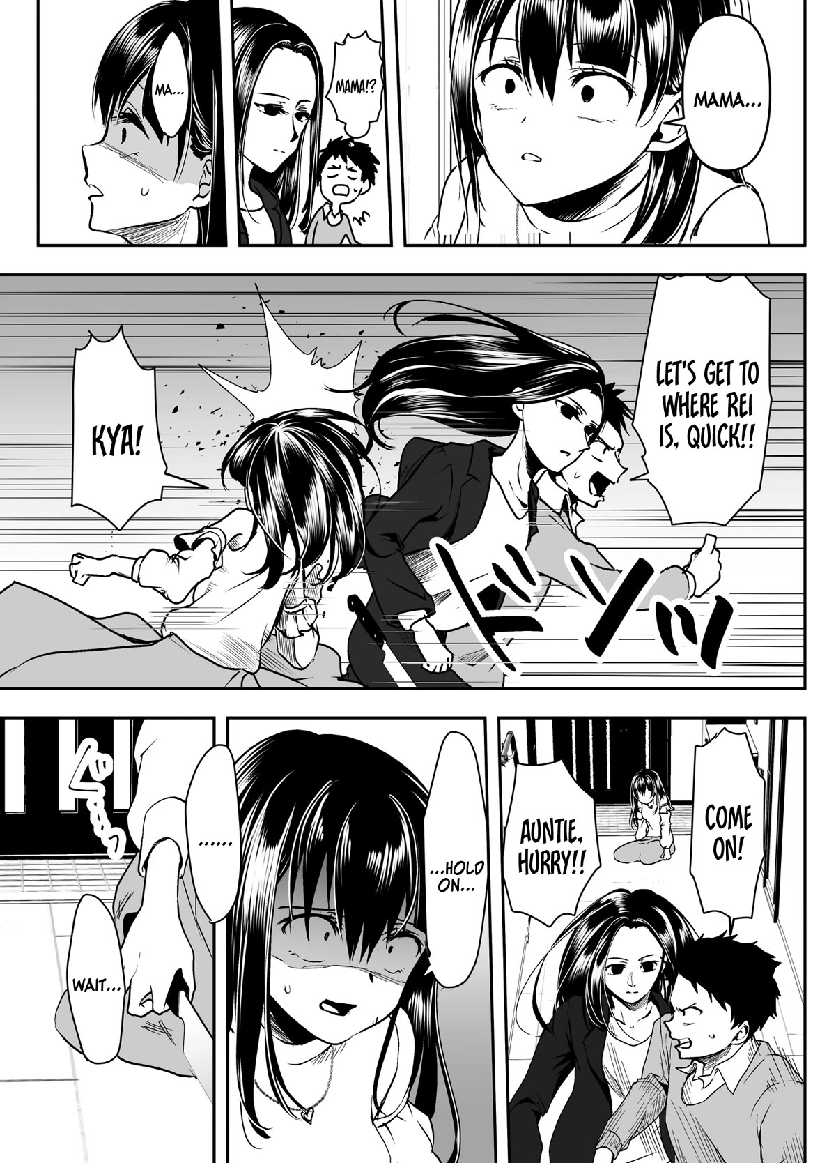 My Yandere Girlfriend Won't Let Me Rest in Peace Chapter 28 page 1 - Chapter 28: My Yandere Girlfriend Doesn't Want Me to Go to Anyone Else But Her