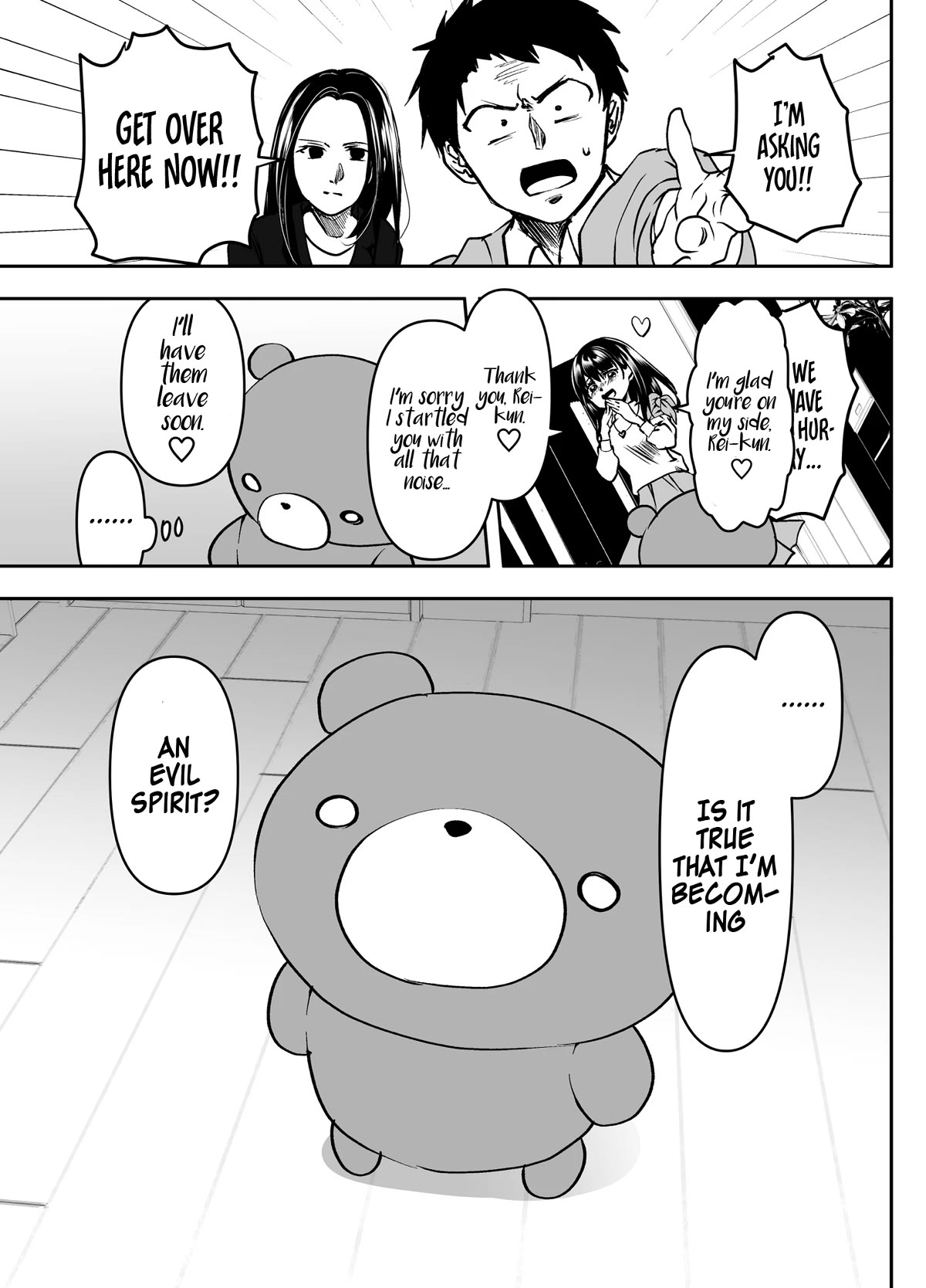 My Yandere Girlfriend Won't Let Me Rest in Peace Chapter 28 page 5 - Chapter 28: My Yandere Girlfriend Doesn't Want Me to Go to Anyone Else But Her