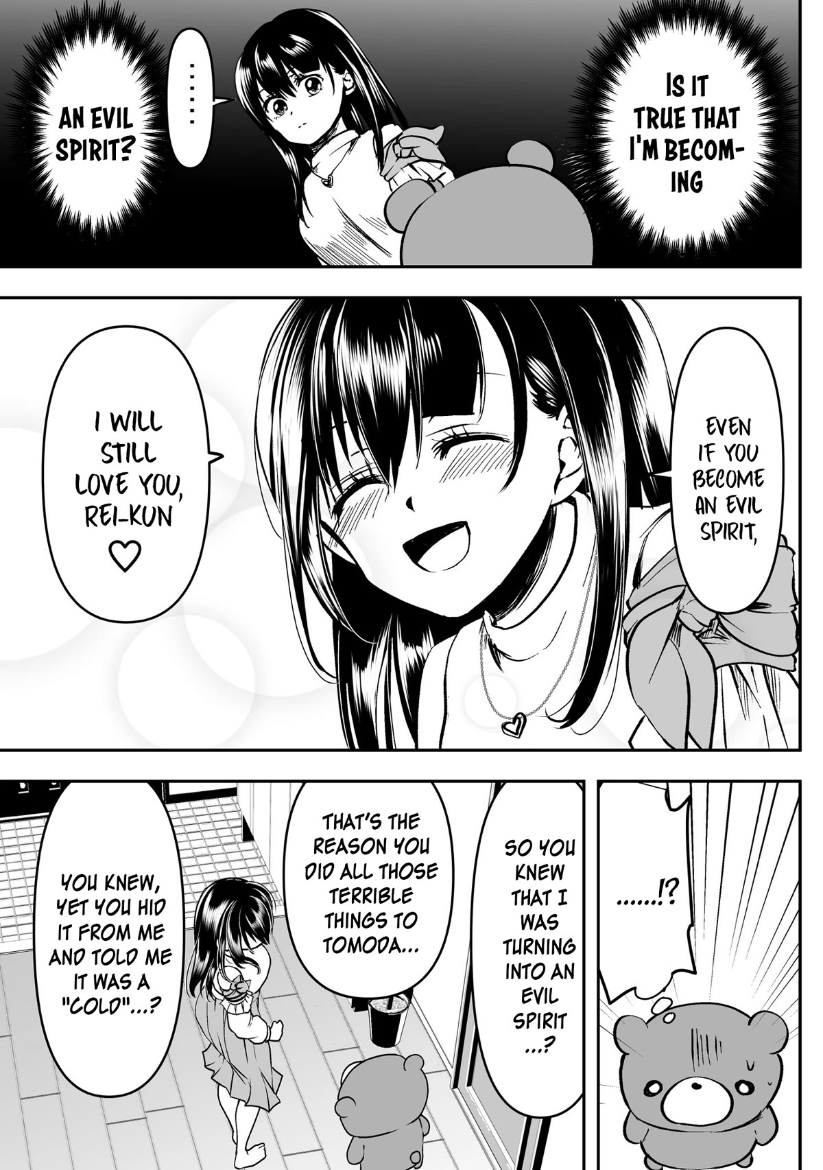 My Yandere Girlfriend Won't Let Me Rest in Peace Chapter 29 page 1 - Chapter 29: The Yandere Girlfriend Feels Hurt and Gets Out of Control