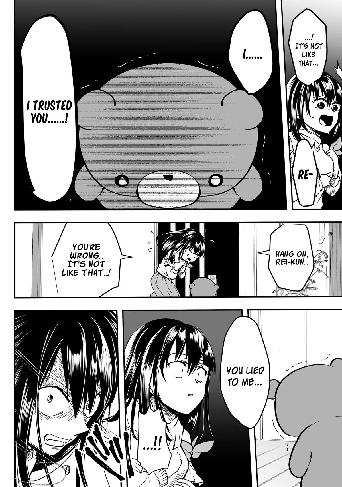 My Yandere Girlfriend Won't Let Me Rest in Peace Chapter 29 page 2 - Chapter 29: The Yandere Girlfriend Feels Hurt and Gets Out of Control