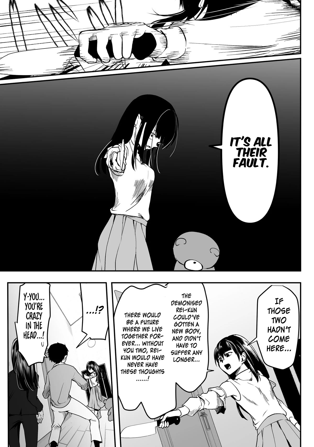 My Yandere Girlfriend Won't Let Me Rest in Peace Chapter 29 page 3 - Chapter 29: The Yandere Girlfriend Feels Hurt and Gets Out of Control