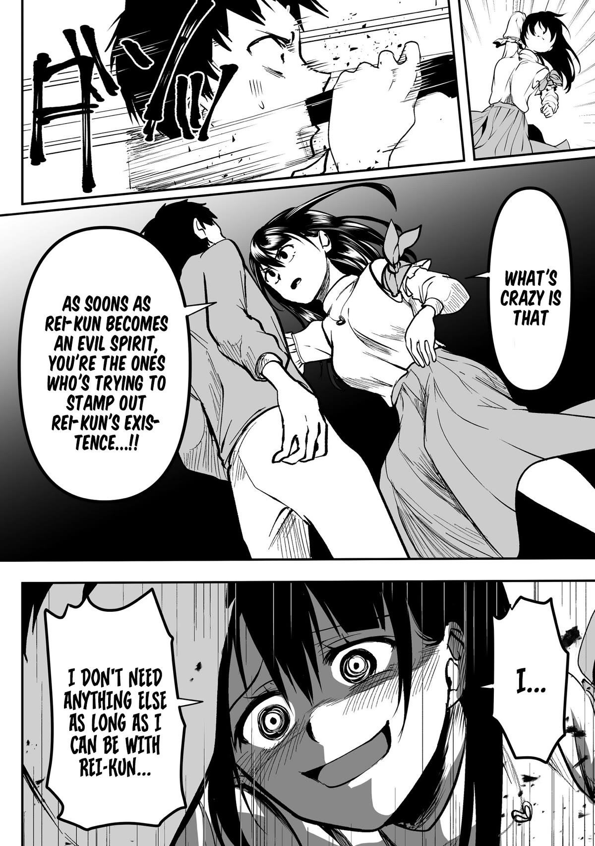 My Yandere Girlfriend Won't Let Me Rest in Peace Chapter 29 page 4 - Chapter 29: The Yandere Girlfriend Feels Hurt and Gets Out of Control