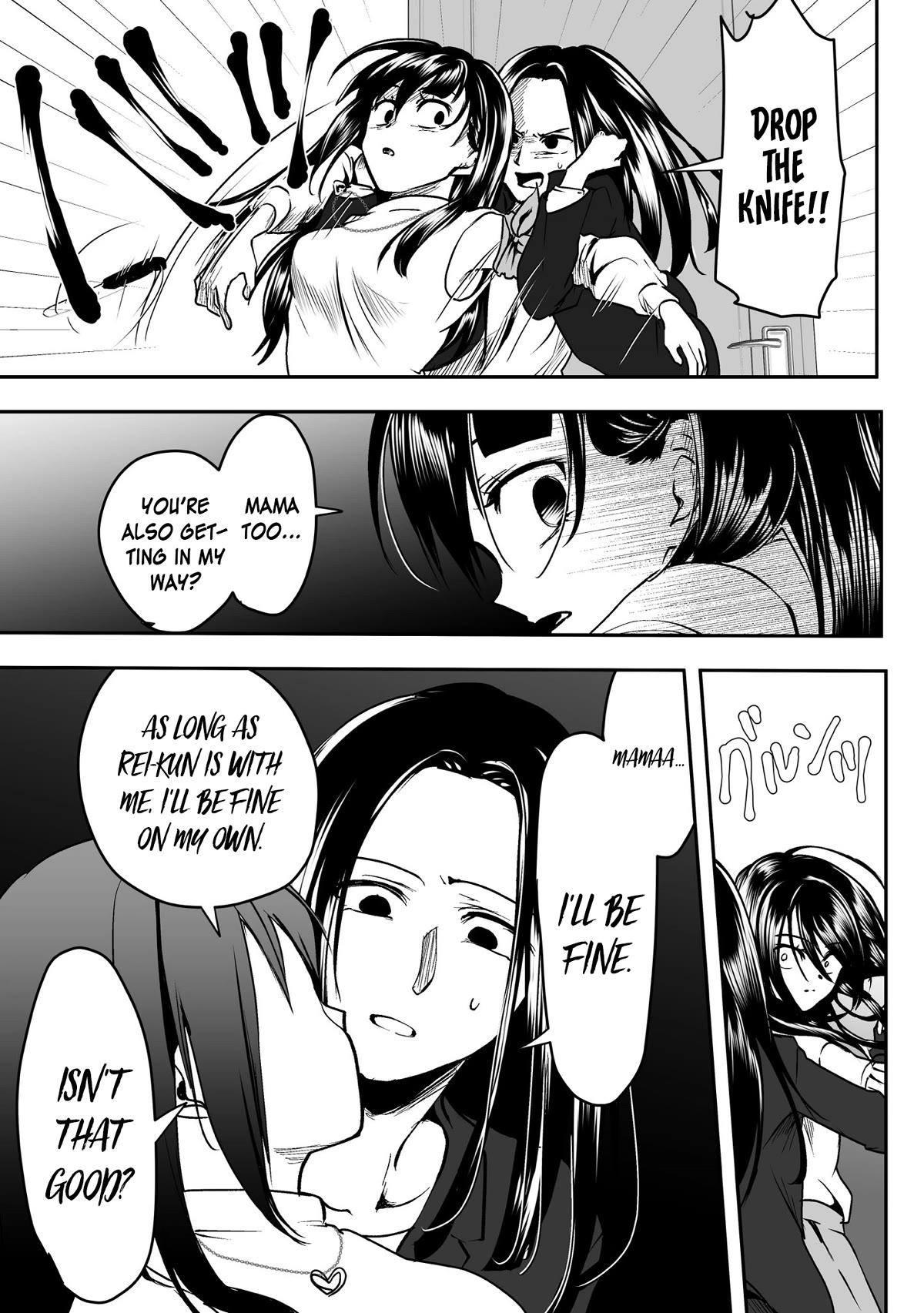 My Yandere Girlfriend Won't Let Me Rest in Peace Chapter 29 page 5 - Chapter 29: The Yandere Girlfriend Feels Hurt and Gets Out of Control