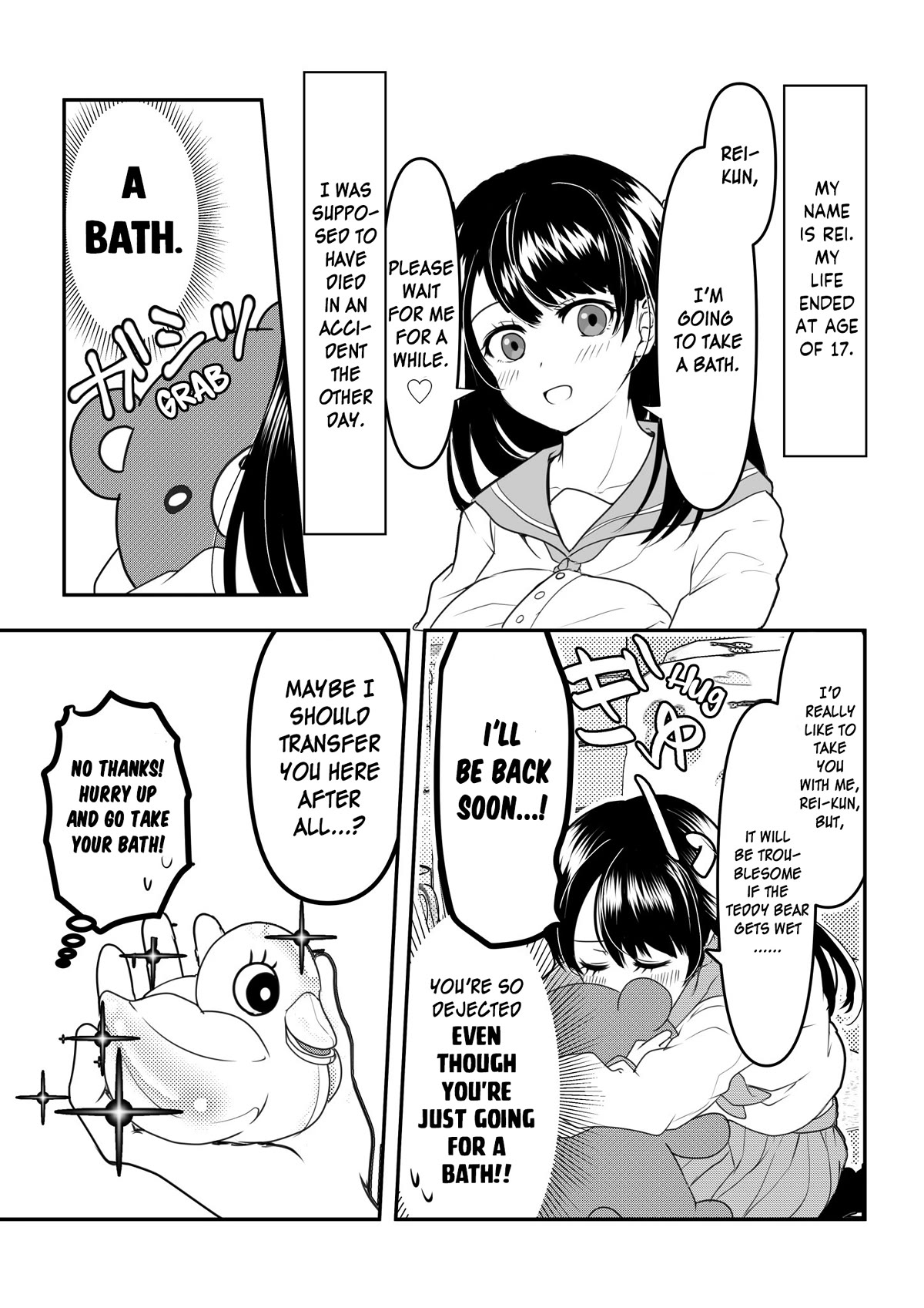 My Yandere Girlfriend Won't Let Me Rest in Peace Chapter 3 page 1 - Chapter 3: My Yandere Girlfriend Won't Let Me Sleep ③