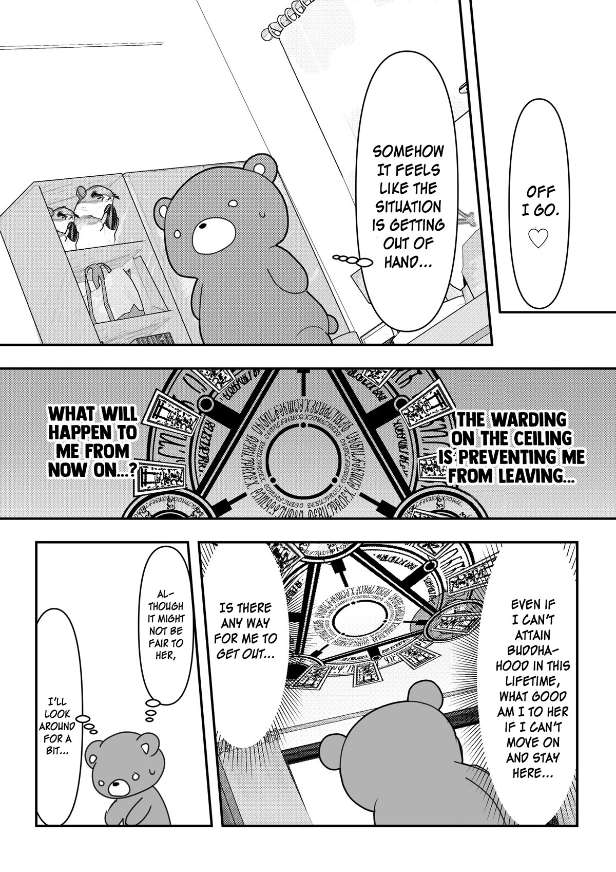 My Yandere Girlfriend Won't Let Me Rest in Peace Chapter 3 page 2 - Chapter 3: My Yandere Girlfriend Won't Let Me Sleep ③