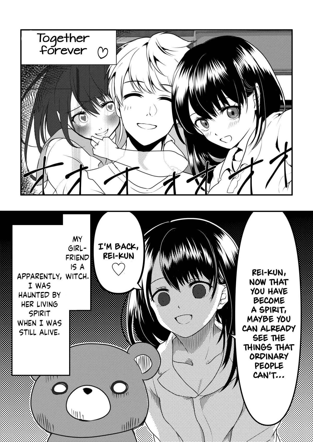My Yandere Girlfriend Won't Let Me Rest in Peace Chapter 3 page 4 - Chapter 3: My Yandere Girlfriend Won't Let Me Sleep ③