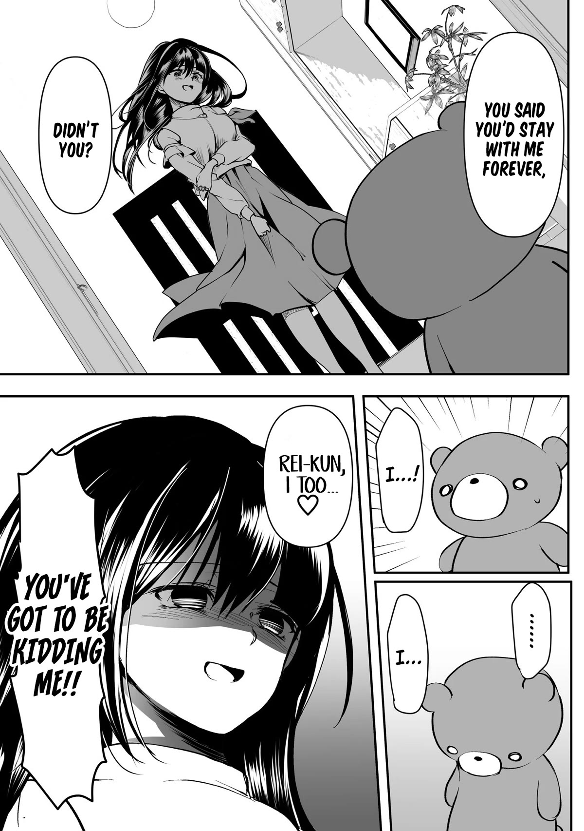 My Yandere Girlfriend Won't Let Me Rest in Peace Chapter 30 page 1 - Chapter 30: The Yandere Girlfriend's Boyfriend Becomes an Evil Spirit