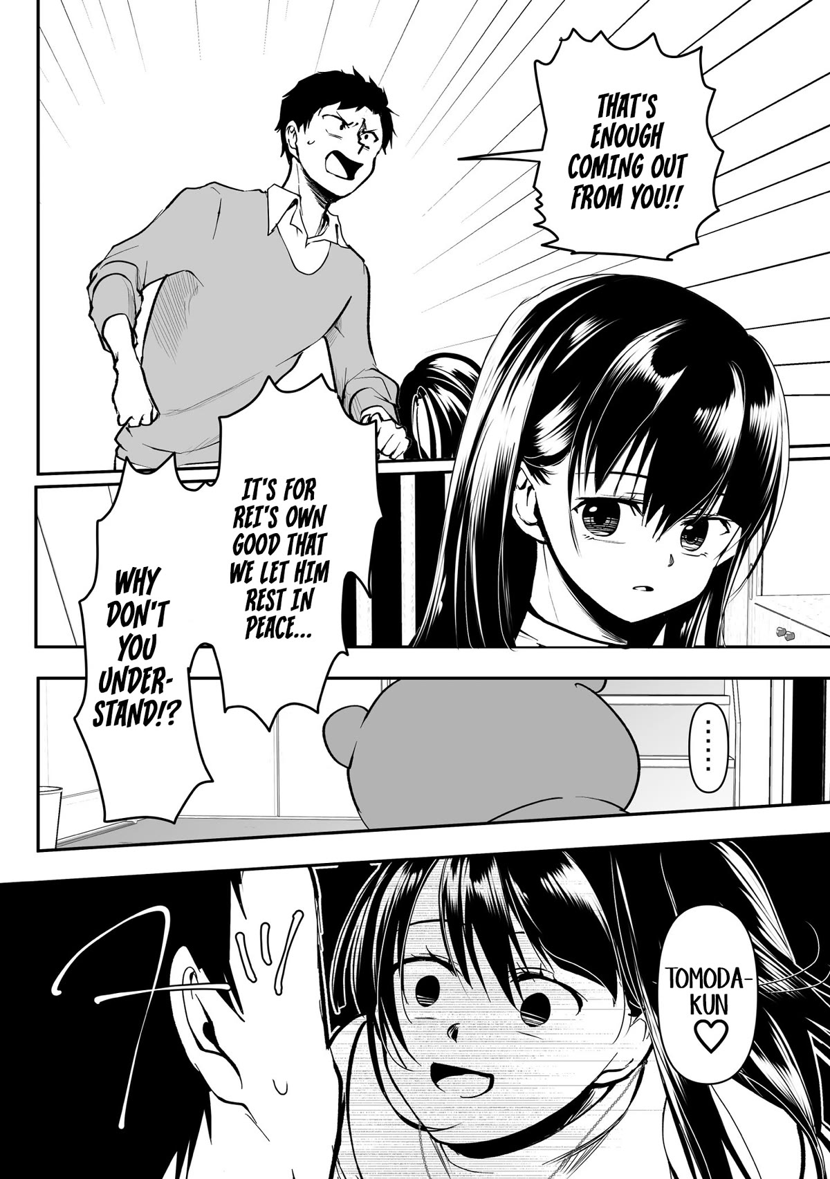 My Yandere Girlfriend Won't Let Me Rest in Peace Chapter 30 page 2 - Chapter 30: The Yandere Girlfriend's Boyfriend Becomes an Evil Spirit