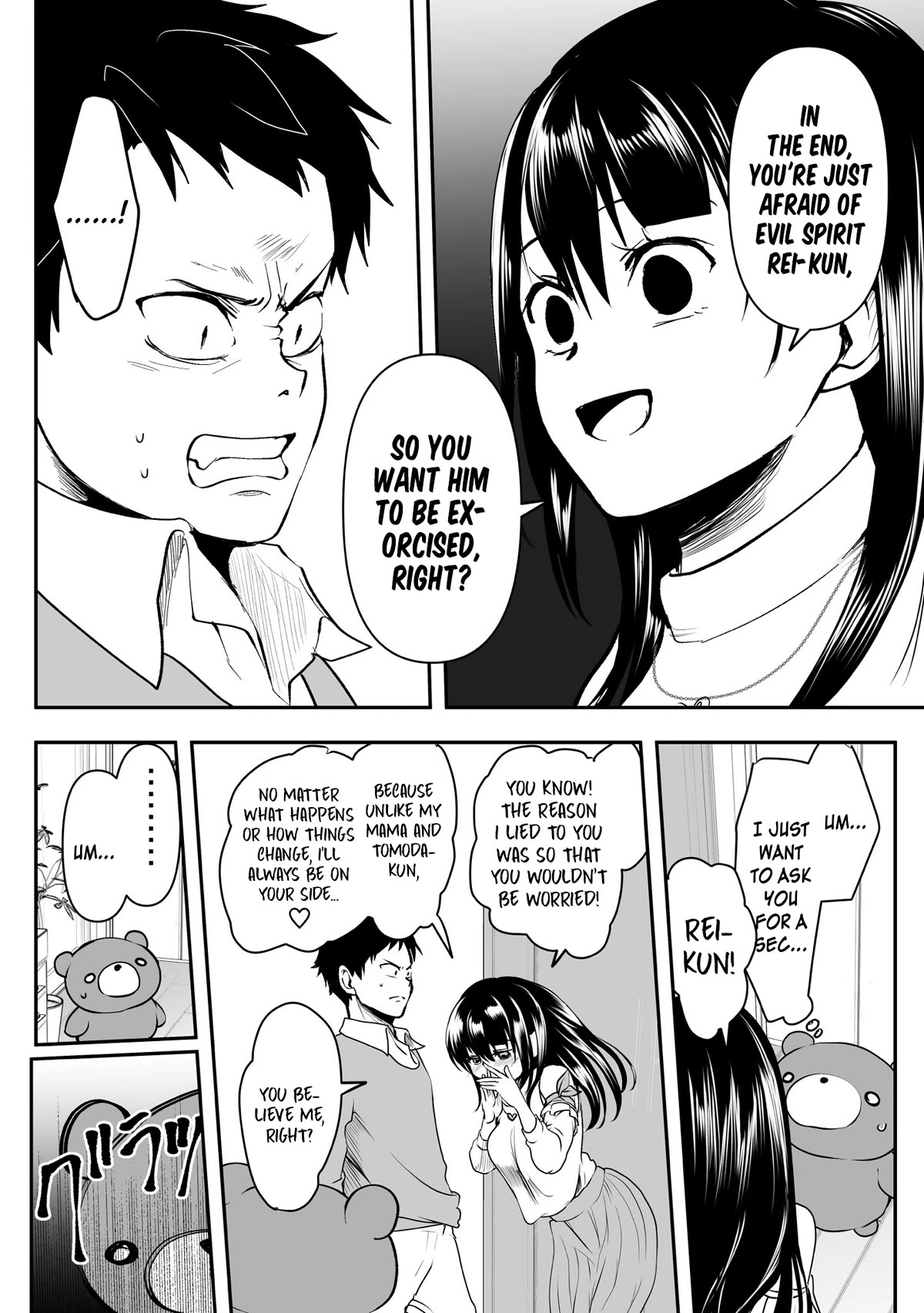 My Yandere Girlfriend Won't Let Me Rest in Peace Chapter 30 page 4 - Chapter 30: The Yandere Girlfriend's Boyfriend Becomes an Evil Spirit