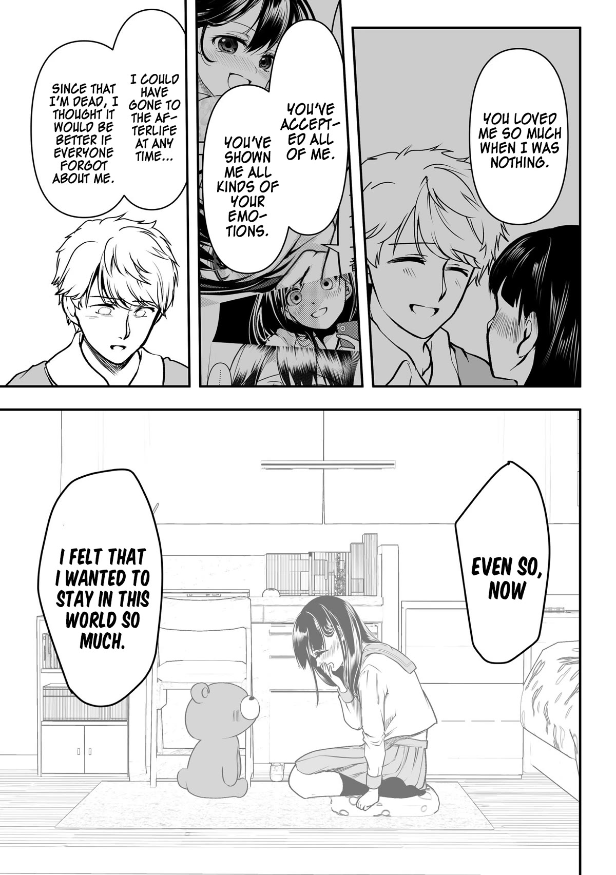 My Yandere Girlfriend Won't Let Me Rest in Peace Chapter 34 page 3 - Chapter 34: Telling My Yandere Girlfriend "Thank You"