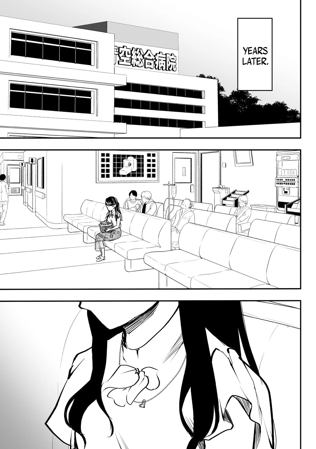 My Yandere Girlfriend Won't Let Me Rest in Peace Chapter 35 page 1 - Chapter 35: Final Chapter? [END]