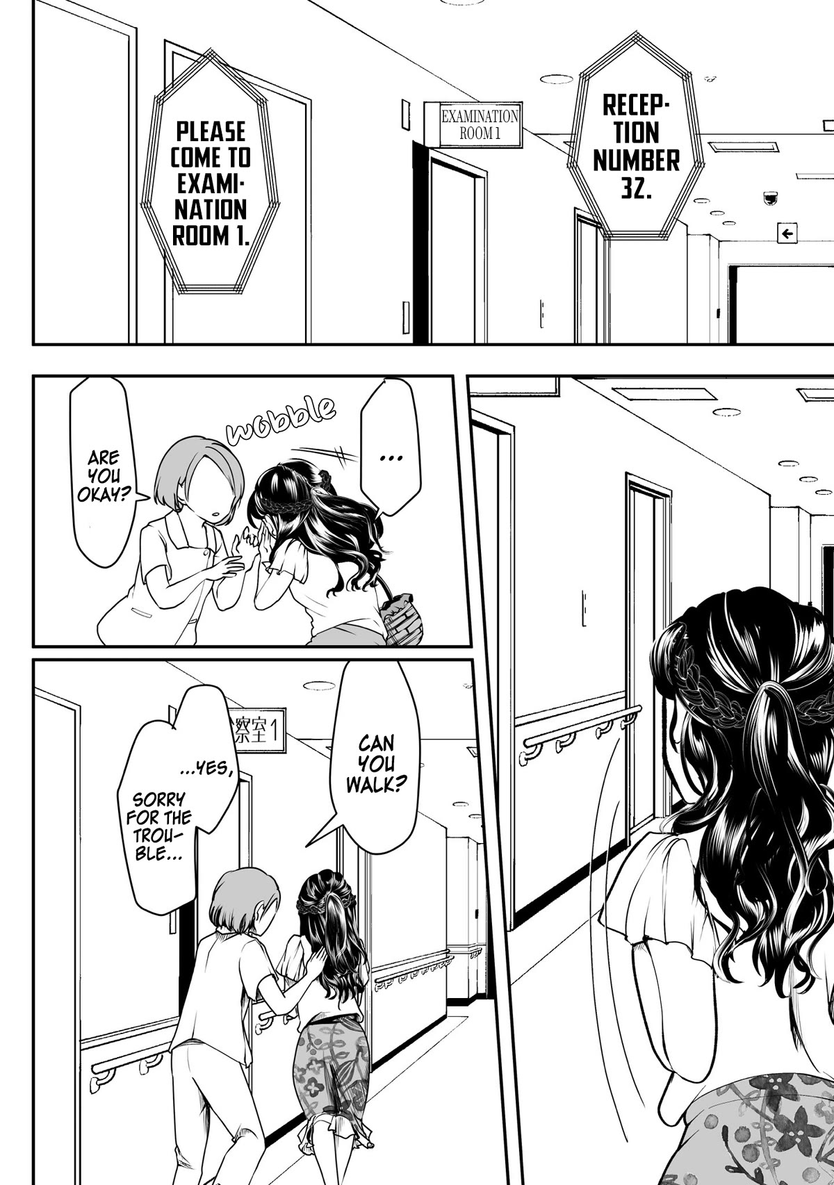 My Yandere Girlfriend Won't Let Me Rest in Peace Chapter 35 page 2 - Chapter 35: Final Chapter? [END]