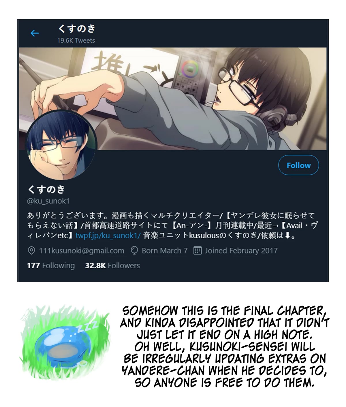 My Yandere Girlfriend Won't Let Me Rest in Peace Chapter 35 page 5 - Chapter 35: Final Chapter? [END]