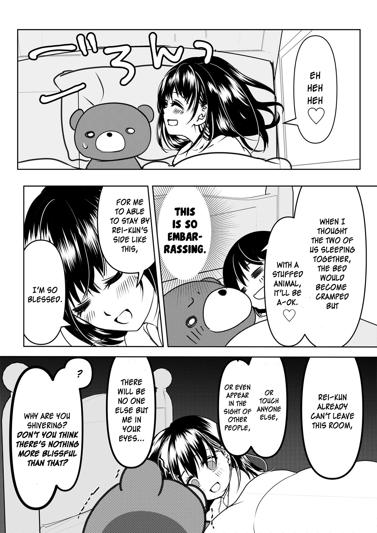 My Yandere Girlfriend Won't Let Me Rest in Peace Chapter 4 page 2 - Chapter 4: My Yandere Girlfriend Won't Let Me Sleep ④