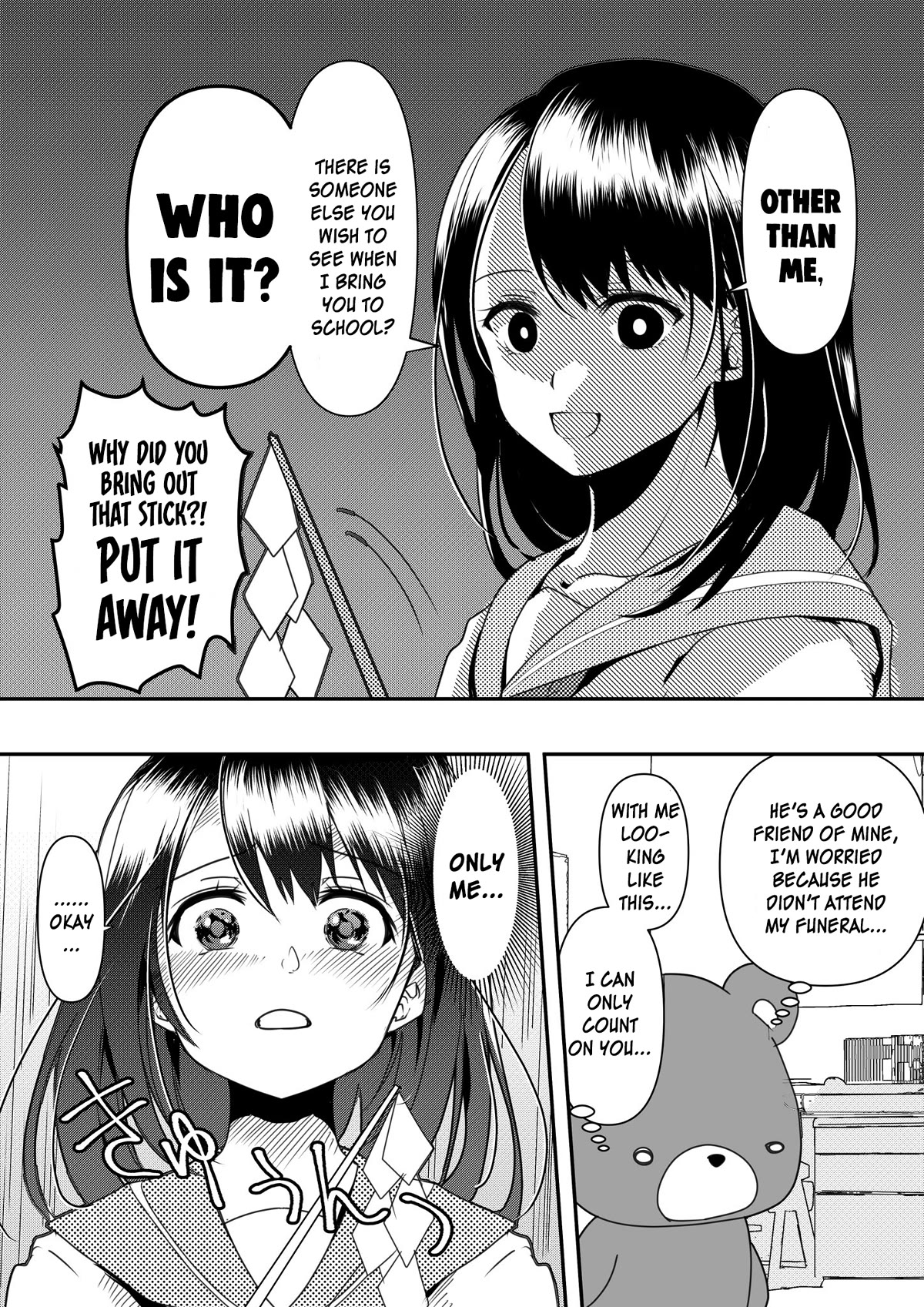 My Yandere Girlfriend Won't Let Me Rest in Peace Chapter 5 page 1 - Chapter 5: My Yandere Girlfriend Won't Let Me Sleep ⑤