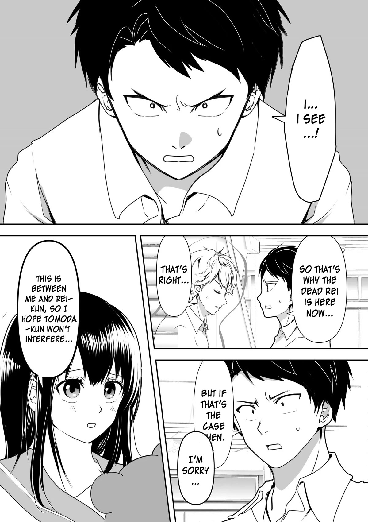 My Yandere Girlfriend Won't Let Me Rest in Peace Chapter 6 page 1 - Chapter 6: My Yandere Girlfriend Won't Let Me Sleep ⑥