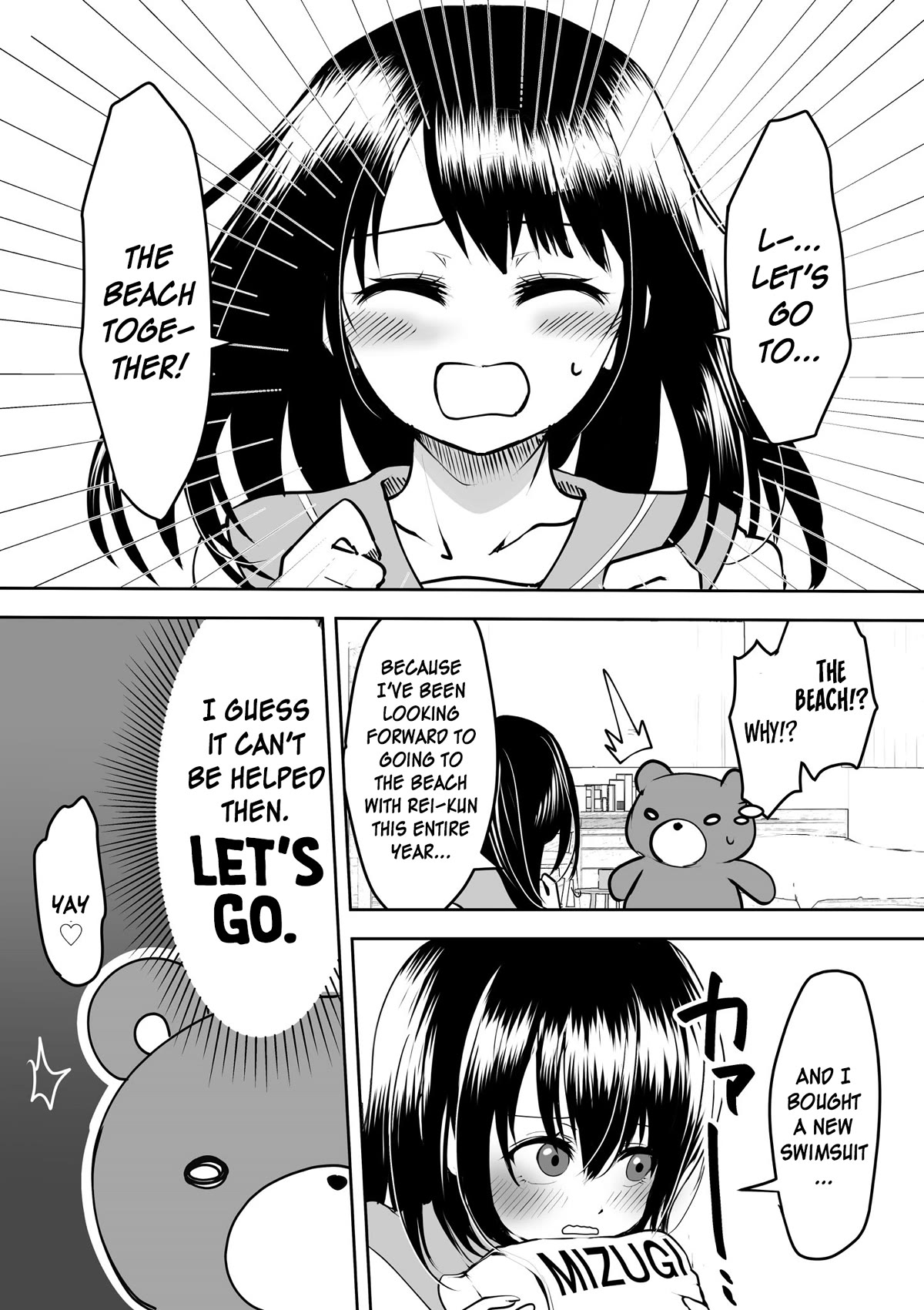 My Yandere Girlfriend Won't Let Me Rest in Peace Chapter 8 page 1 - Chapter 8: Going to the Beach with My Yandere Girlfriend