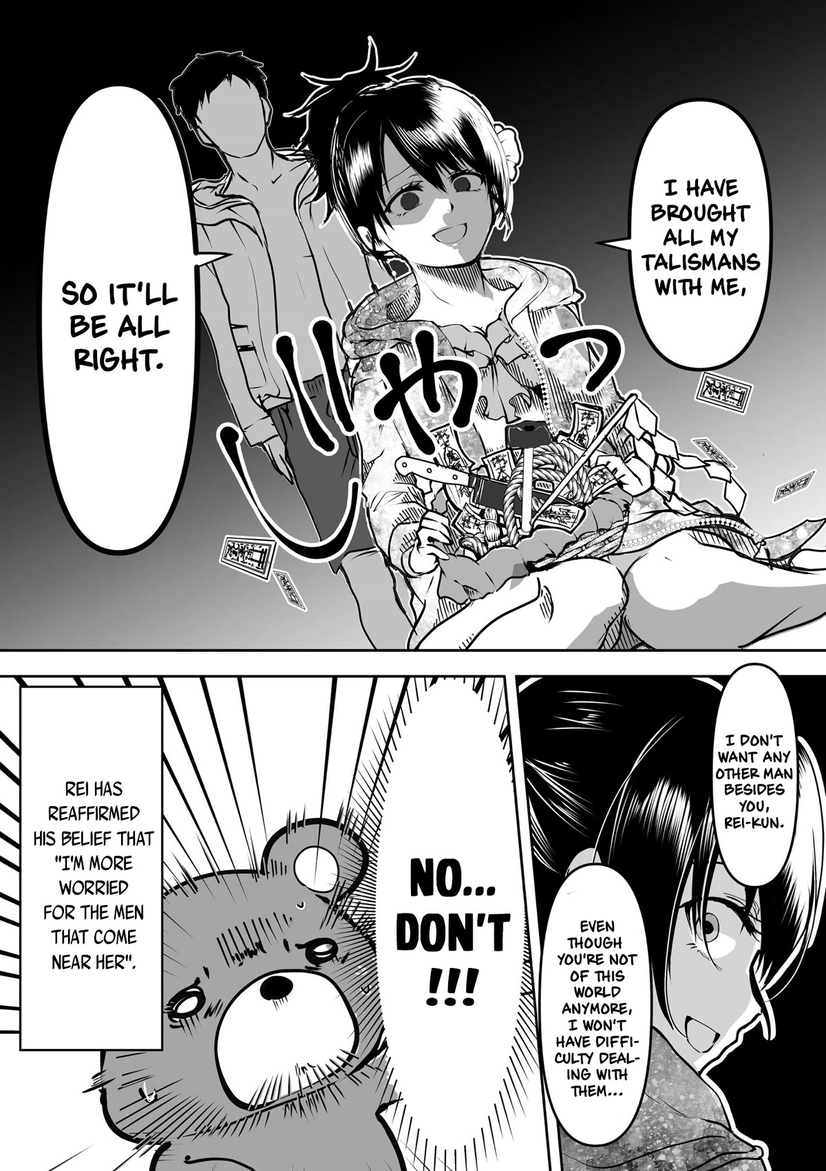 My Yandere Girlfriend Won't Let Me Rest in Peace Chapter 8 page 4 - Chapter 8: Going to the Beach with My Yandere Girlfriend