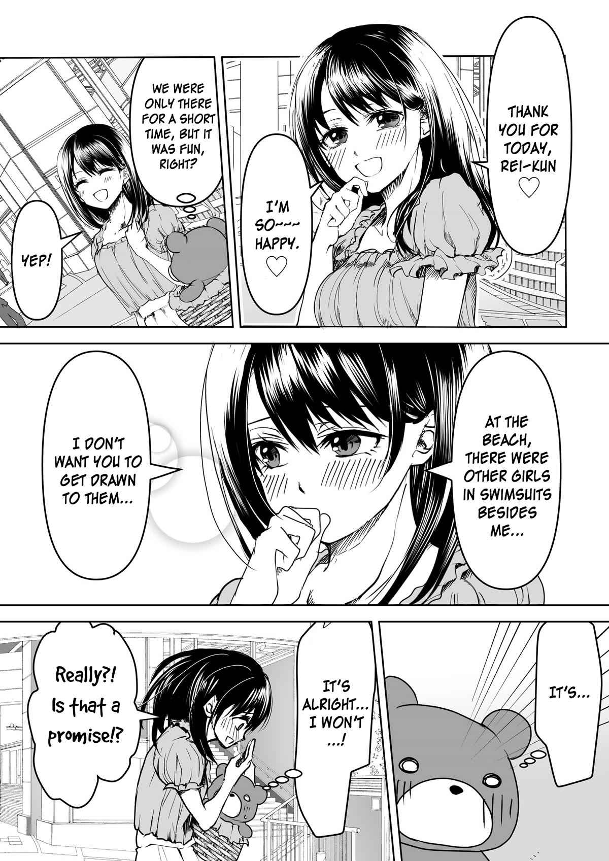 My Yandere Girlfriend Won't Let Me Rest in Peace Chapter 9 page 1 - Chapter 9: My Yandere Girlfriend Doesn't Want Me to Look at Anyone Else But Her