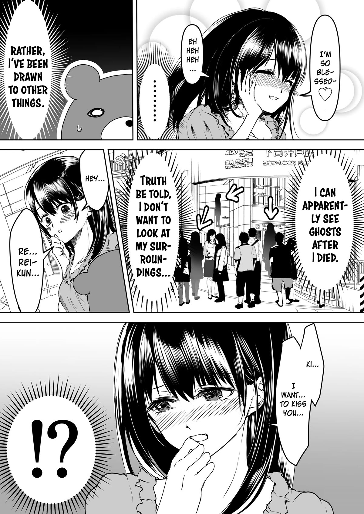 My Yandere Girlfriend Won't Let Me Rest in Peace Chapter 9 page 2 - Chapter 9: My Yandere Girlfriend Doesn't Want Me to Look at Anyone Else But Her