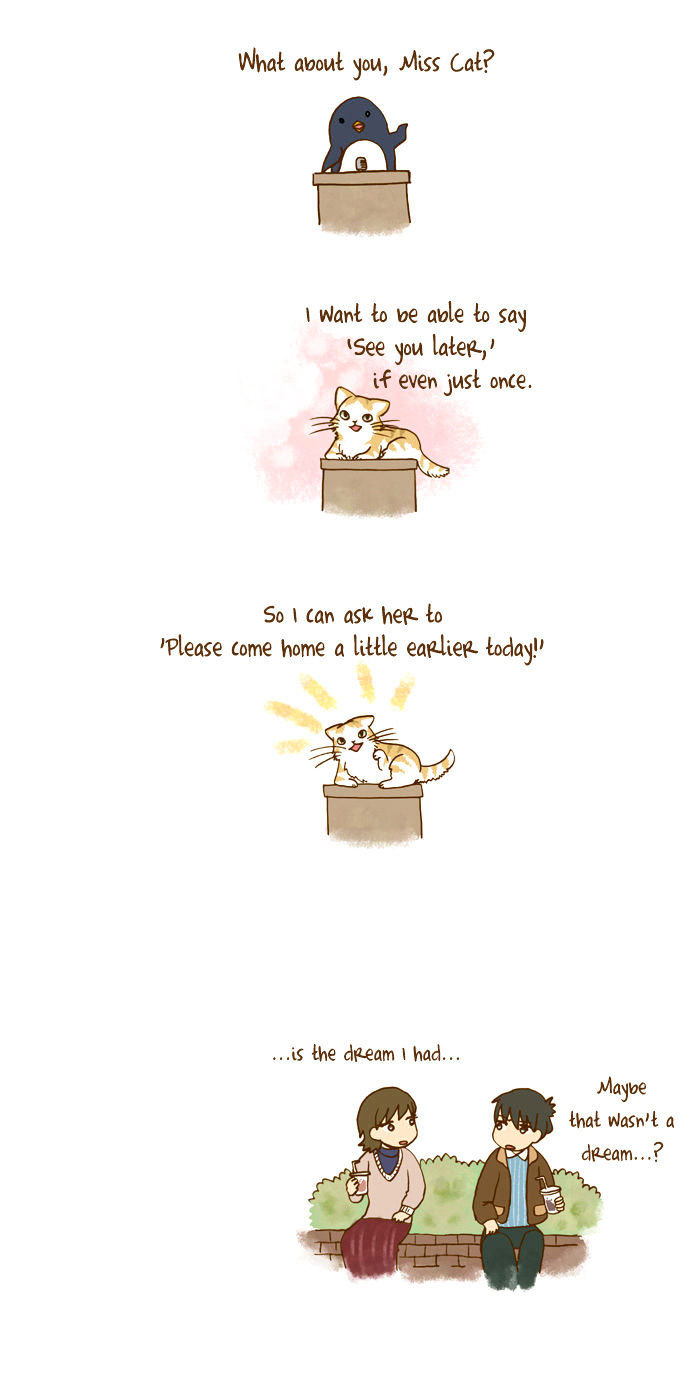 My Young Cat and My Old Dog Chapter 102 page 3 - Chapter 102 : Dream