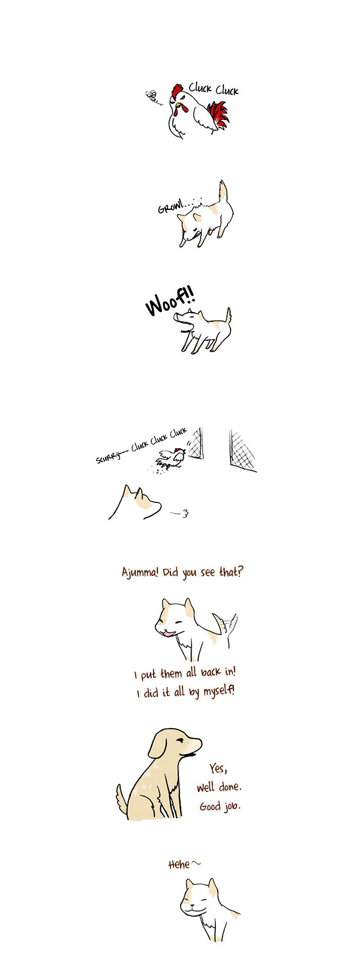 My Young Cat and My Old Dog Chapter 12 page 3 - Chapter 12 : Dallae