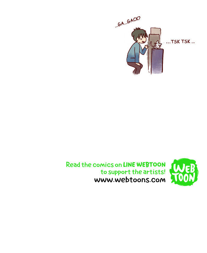 My Young Cat and My Old Dog Chapter 129 page 4 - Chapter 129 : Gack
