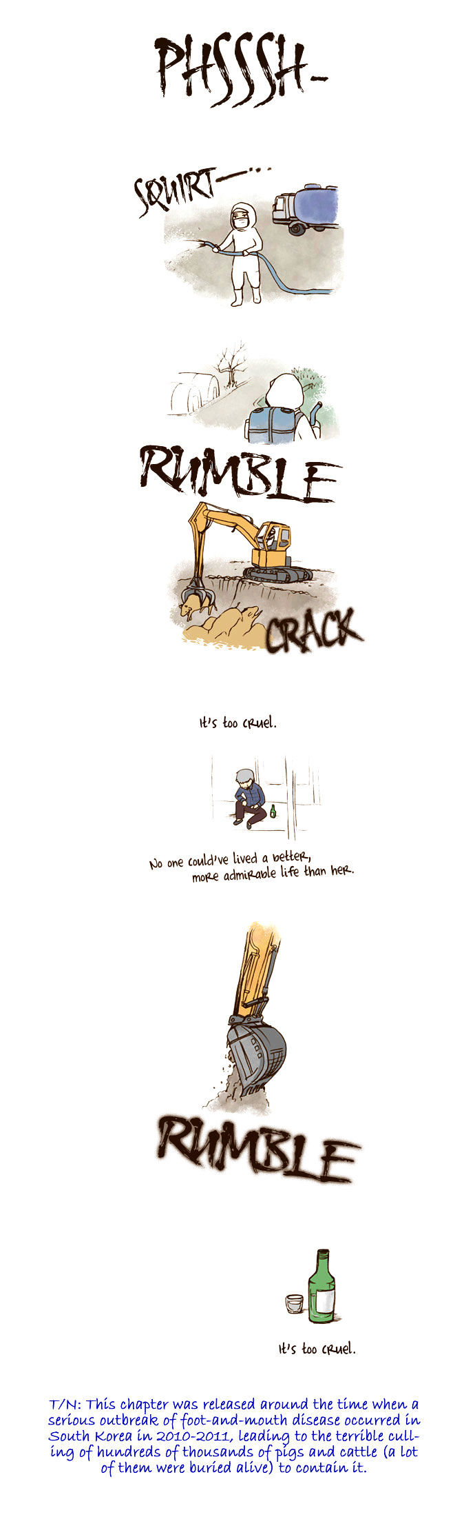 My Young Cat and My Old Dog Chapter 19 page 3 - Chapter 19