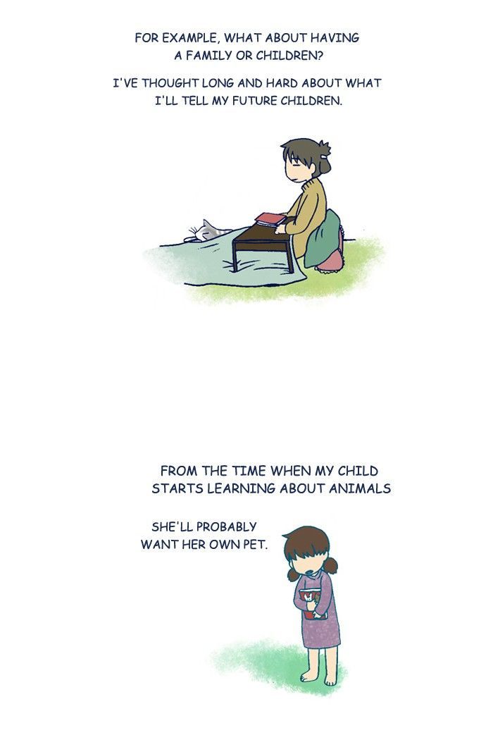 My Young Cat and My Old Dog Chapter 199 page 2 - Chapter 199