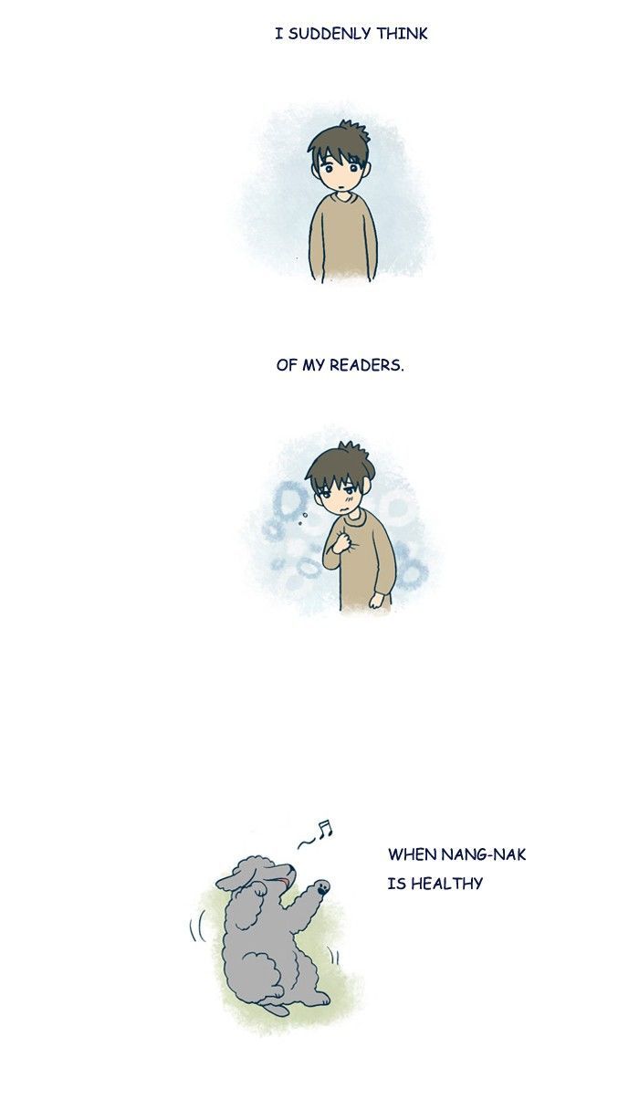 My Young Cat and My Old Dog Chapter 211 page 3 - Chapter 211