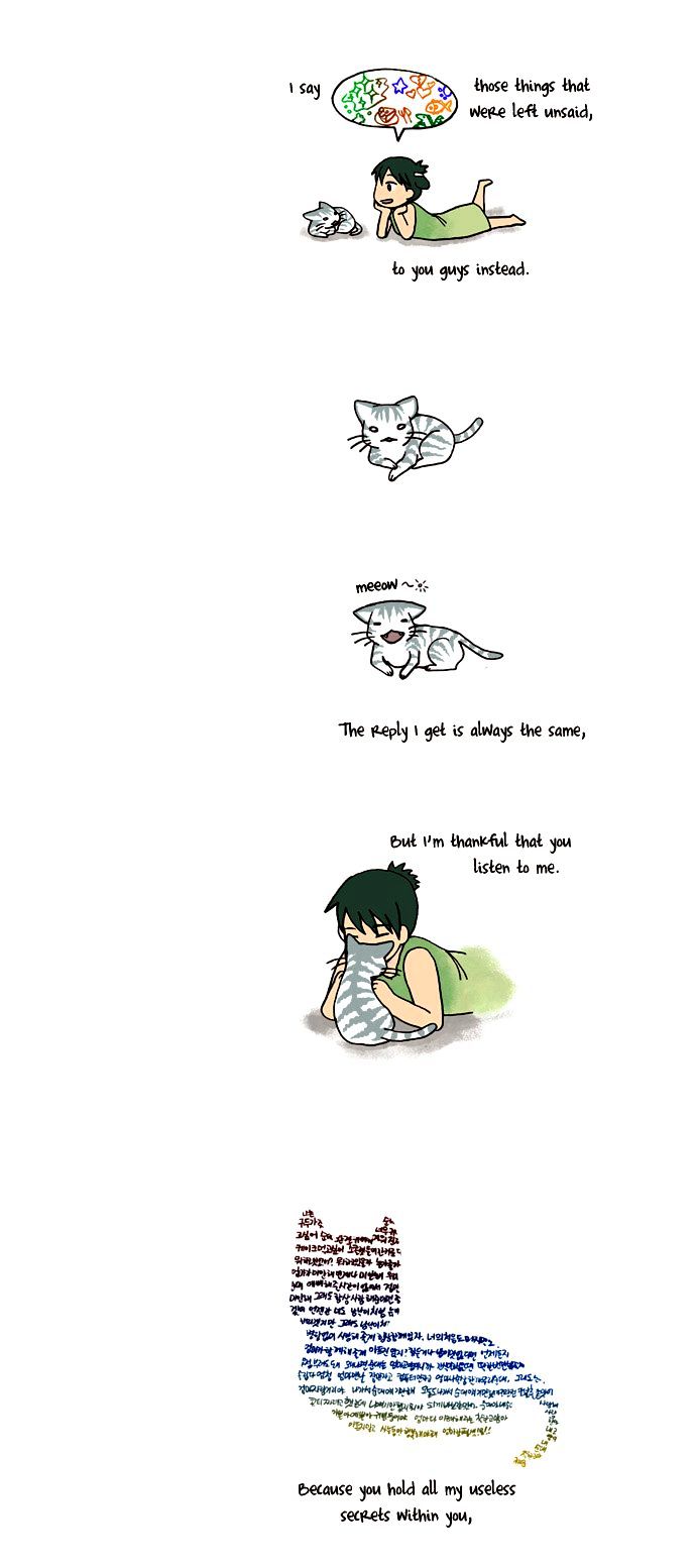 My Young Cat and My Old Dog Chapter 62 page 2 - Chapter 62 : Listen to Me