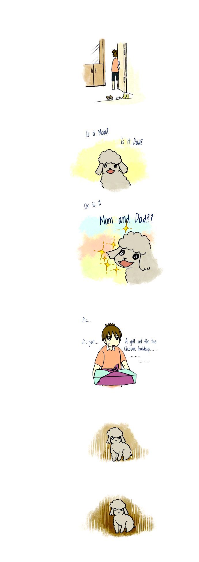 My Young Cat and My Old Dog Chapter 64 page 2 - Chapter 64 : Wuuaah!
