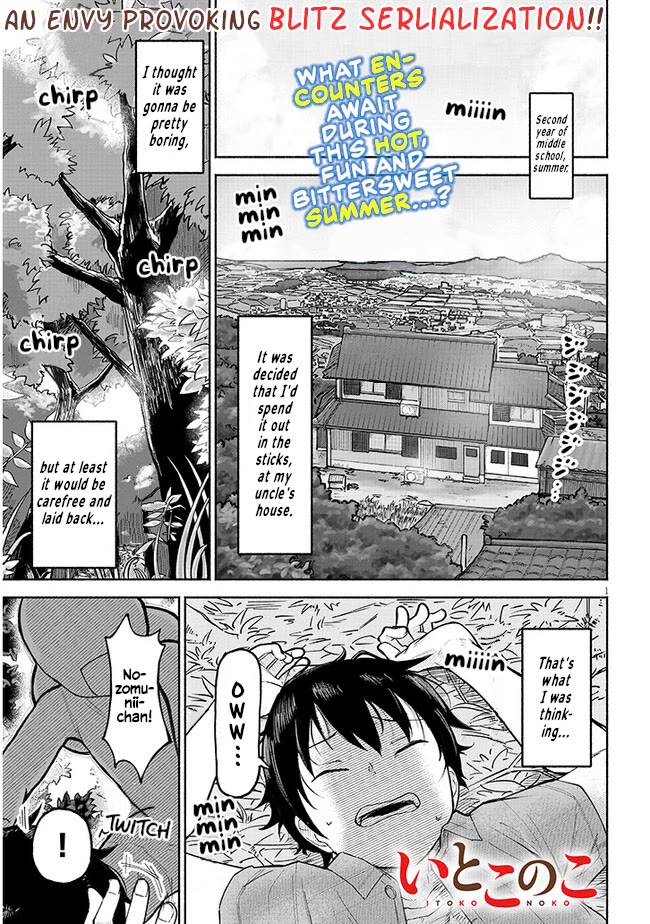 My Young Cousin Chapter 1 page 1 - Chapter 1: You like me, don't you?