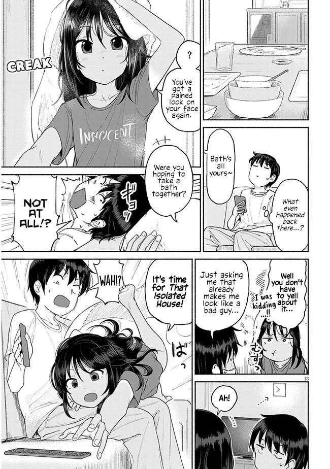 My Young Cousin Chapter 1 page 13 - Chapter 1: You like me, don't you?