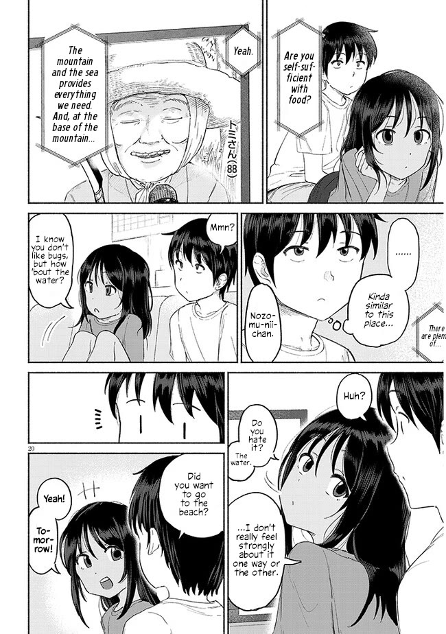 My Young Cousin Chapter 1 page 20 - Chapter 1: You like me, don't you?