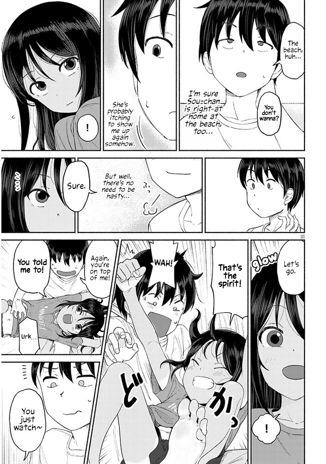 My Young Cousin Chapter 1 page 21 - Chapter 1: You like me, don't you?