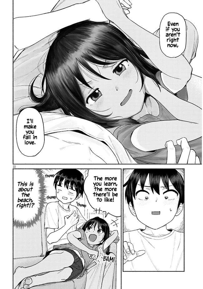 My Young Cousin Chapter 1 page 22 - Chapter 1: You like me, don't you?