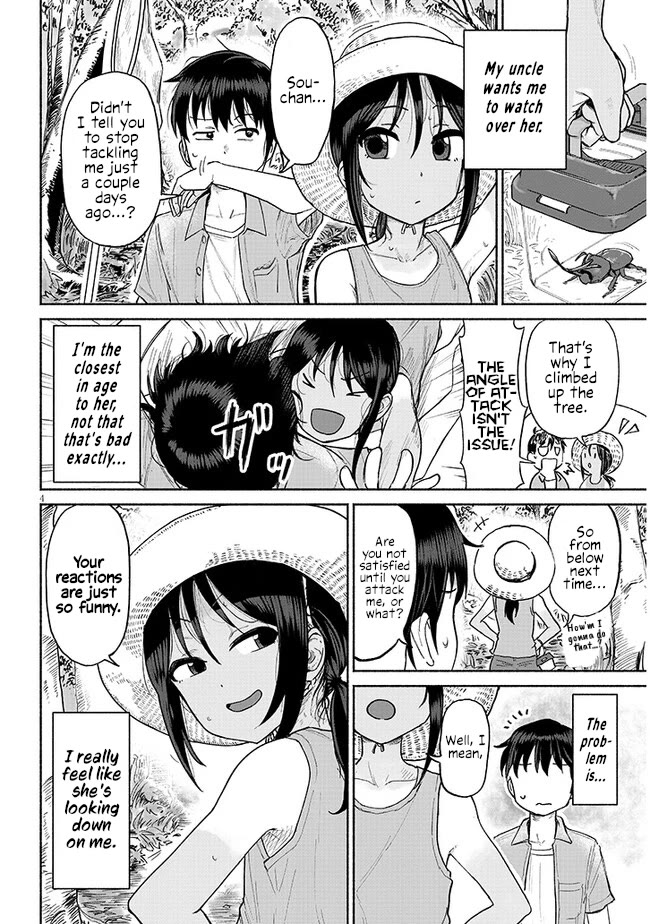 My Young Cousin Chapter 1 page 4 - Chapter 1: You like me, don't you?