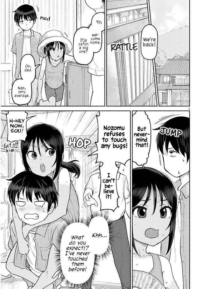 My Young Cousin Chapter 1 page 5 - Chapter 1: You like me, don't you?
