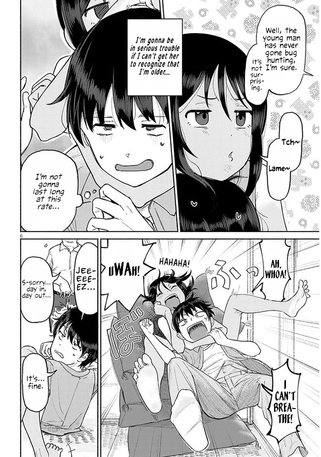 My Young Cousin Chapter 1 page 6 - Chapter 1: You like me, don't you?