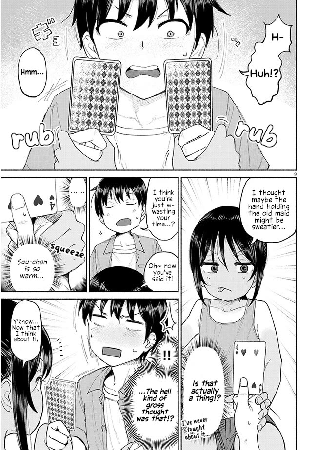 My Young Cousin Chapter 1 page 9 - Chapter 1: You like me, don't you?