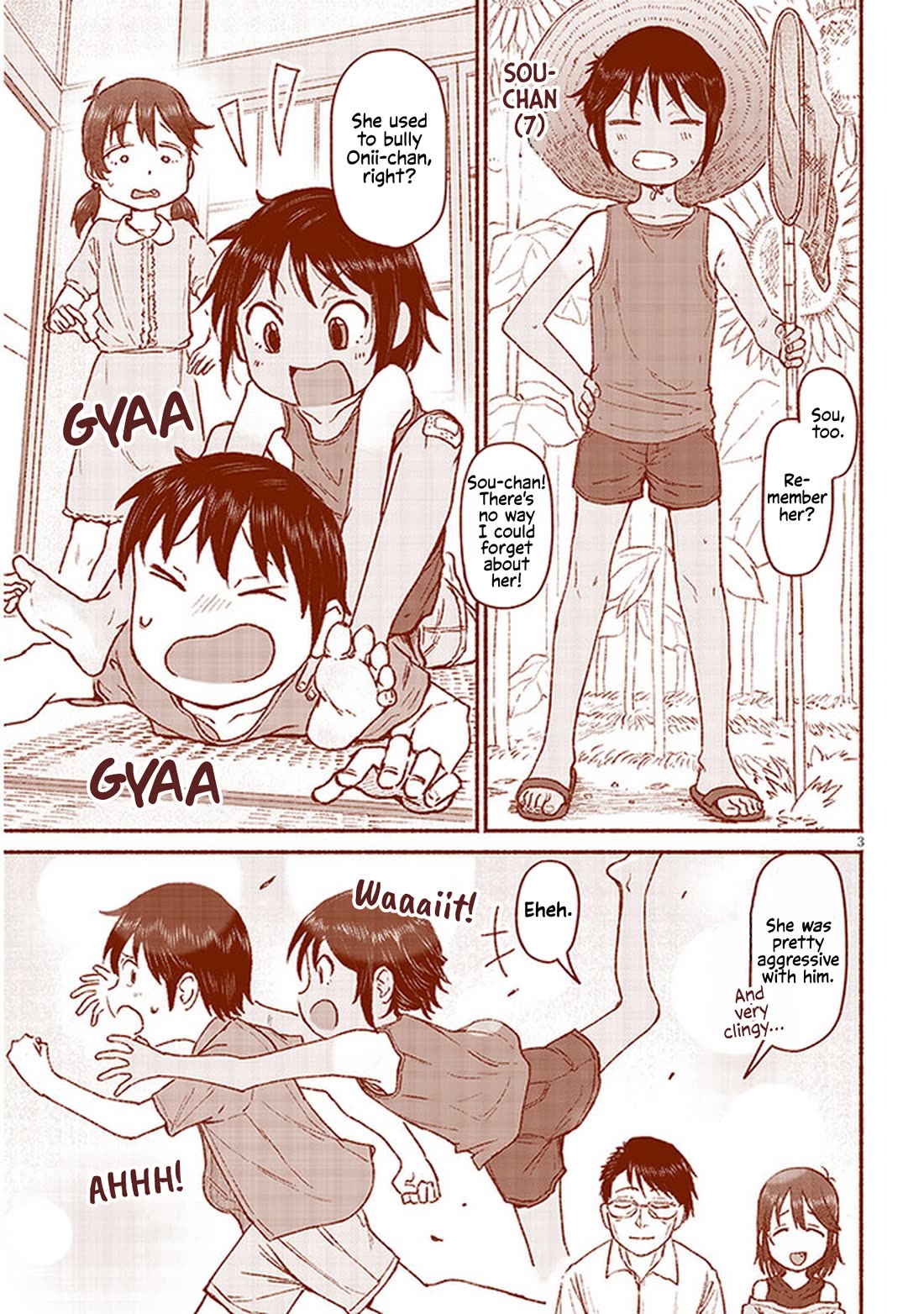 My Young Cousin Chapter 10.5 page 3 - Chapter 10.5: My Cousin Then and Now